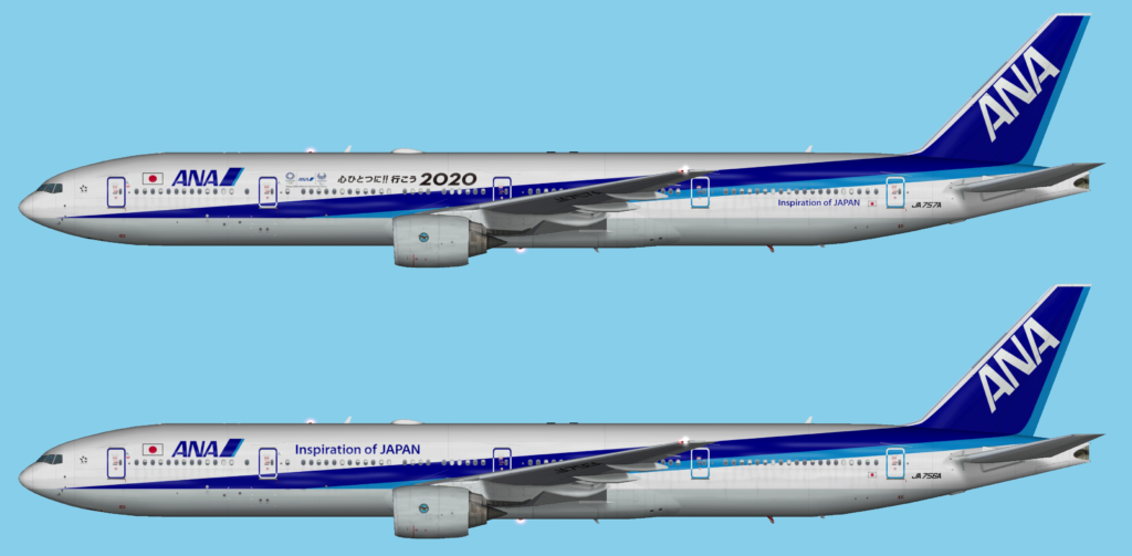 ANA All Nippon Airways Boeing 777-300 – FSAI Repaints