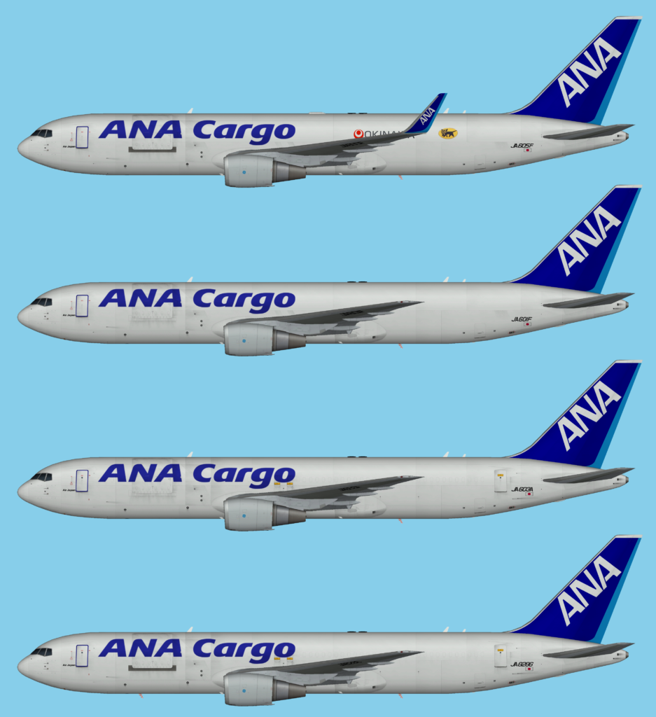 ANA Cargo Boeing 767-300 – FSAI Repaints