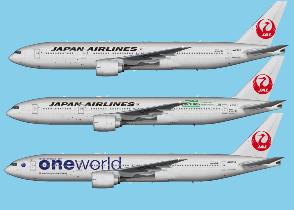 JAL Japan Airlines Boeing 777-200ER – FSAI Repaints