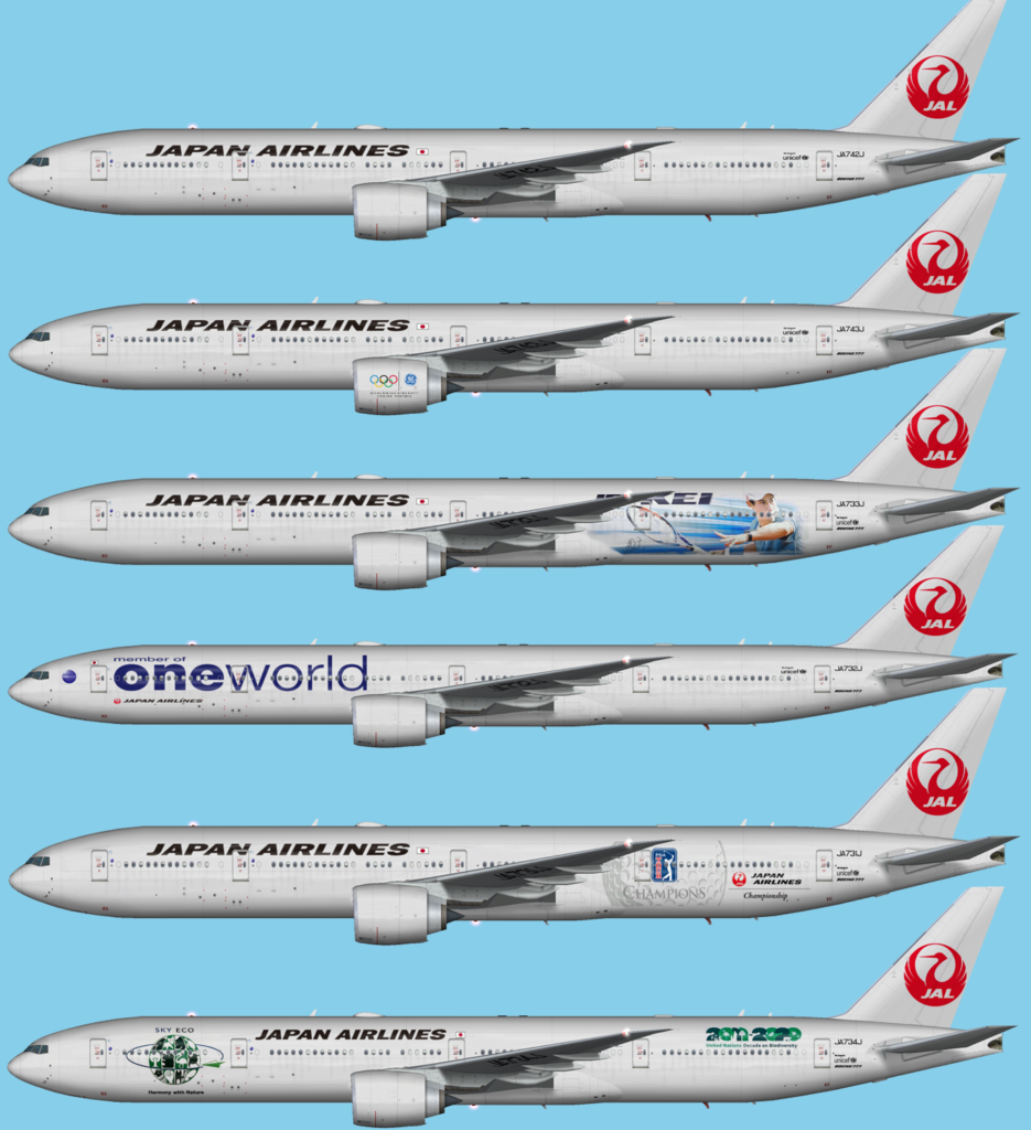 JAL Japan Airlines Boeing 777-300ER – FSAI Repaints
