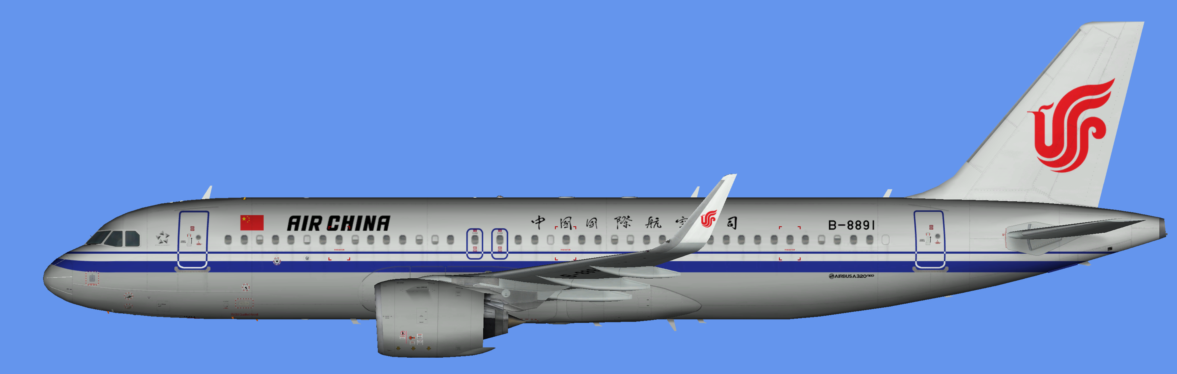 Air China Airbus A32N – FSAI Repaints