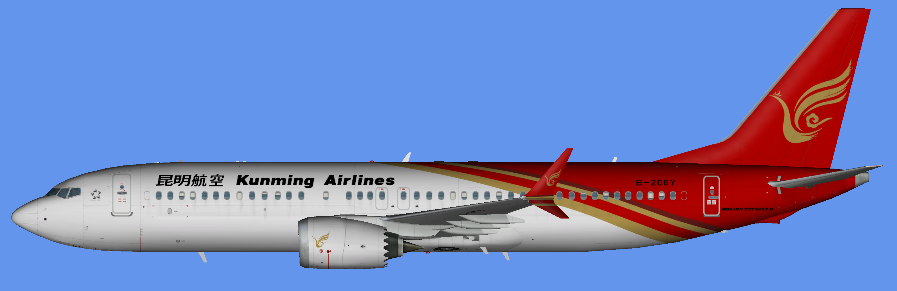 Kunming Airlines Boeing 737 MAX 8 – FSAI Repaints